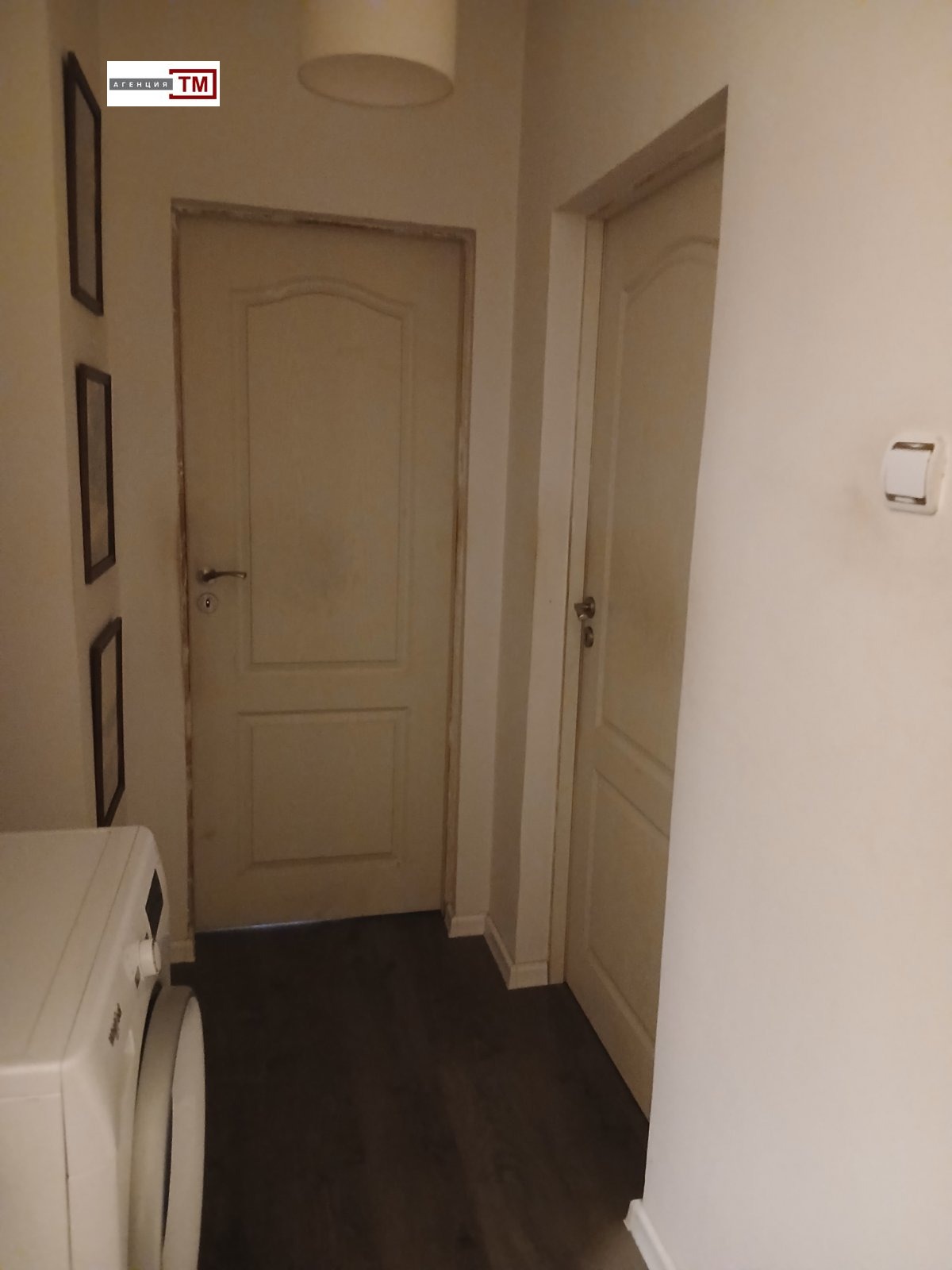 Продава 3-СТАЕН, гр. Раднево, област Стара Загора, снимка 6 - Апартаменти - 55662598