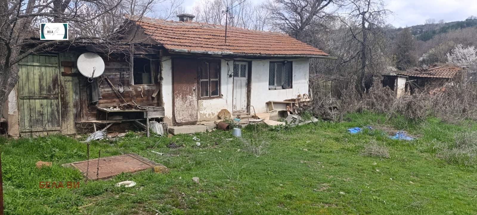 Продава КЪЩА, с. Сирищник, област Перник, снимка 3 - Къщи - 53729576