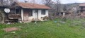 Продава КЪЩА, област Перник, с. Сирищник • 44000 лв. • 33993417 — Holmes.bg
