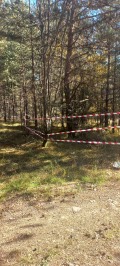 Продава  Парцел област София , в.з.Ярема , 960 кв.м | 79931609 - изображение [9]