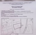 Продава  Парцел област София , в.з.Ярема , 960 кв.м | 79931609 - изображение [11]