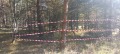 Продава  Парцел област София , в.з.Ярема , 960 кв.м | 79931609 - изображение [5]