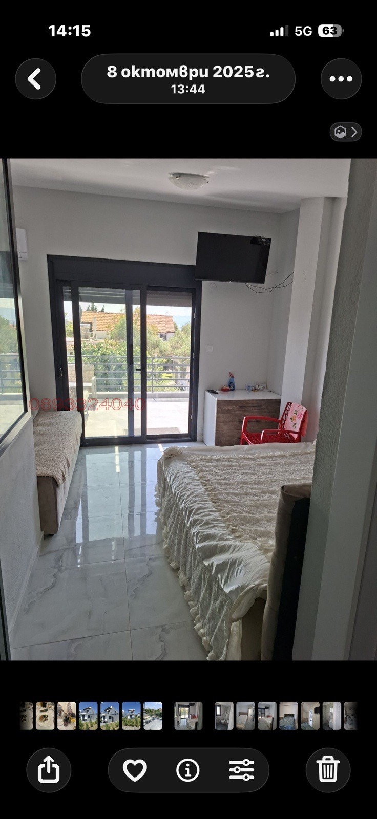 ������� ���� | Imot.bg � ����������� 7