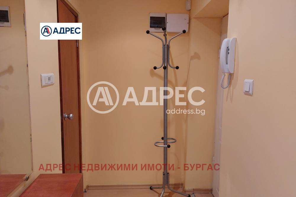 ������� 1-����� | Imot.bg � ����������� 5