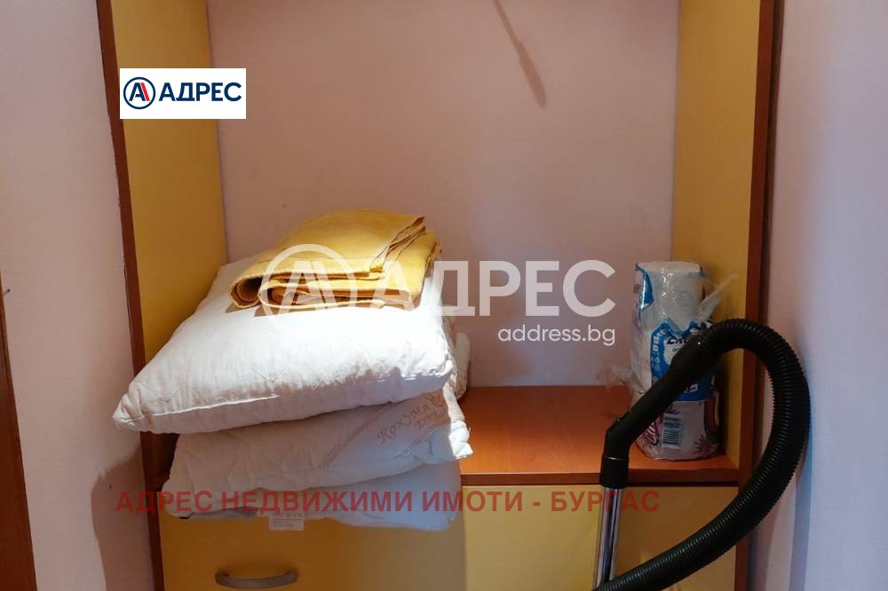 ������� 1-����� | Imot.bg � ����������� 4