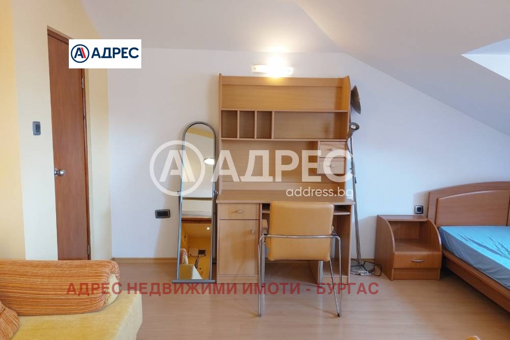 ������� 1-����� | Imot.bg � ����������� 3