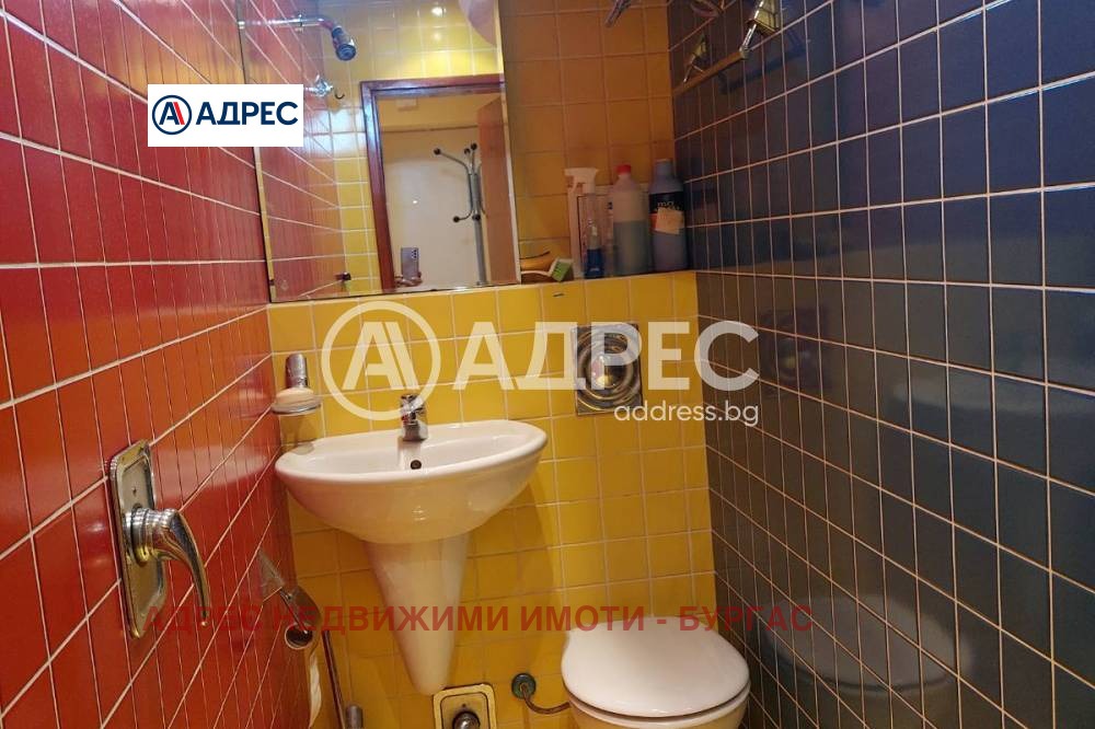 ������� 1-����� | Imot.bg � ����������� 6