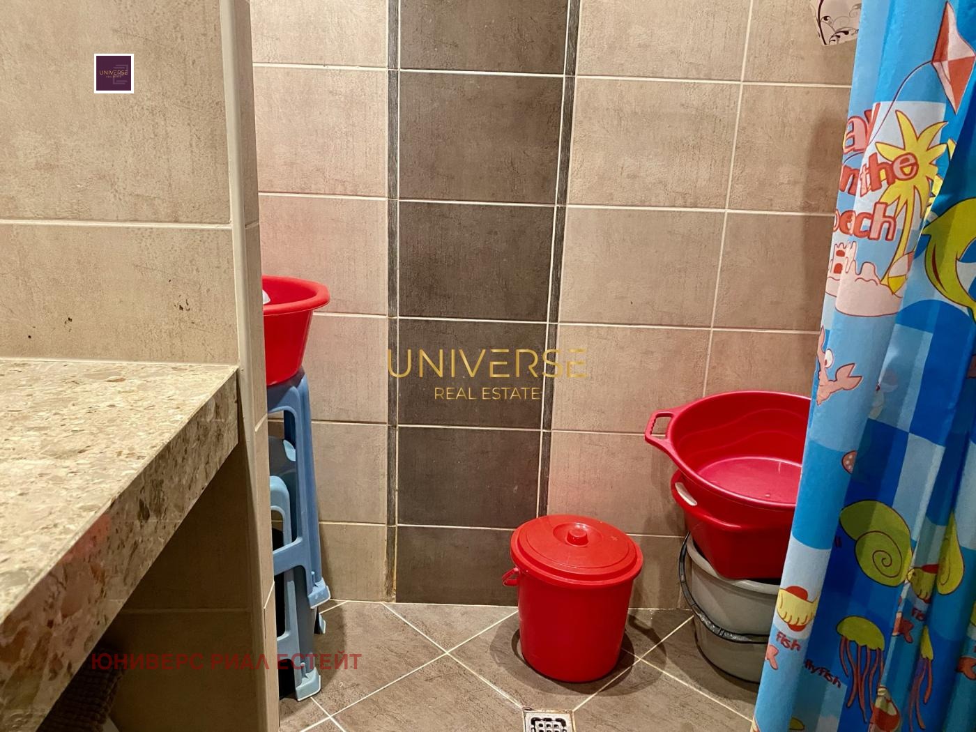 ������� 2-����� | Imot.bg � ����������� 9