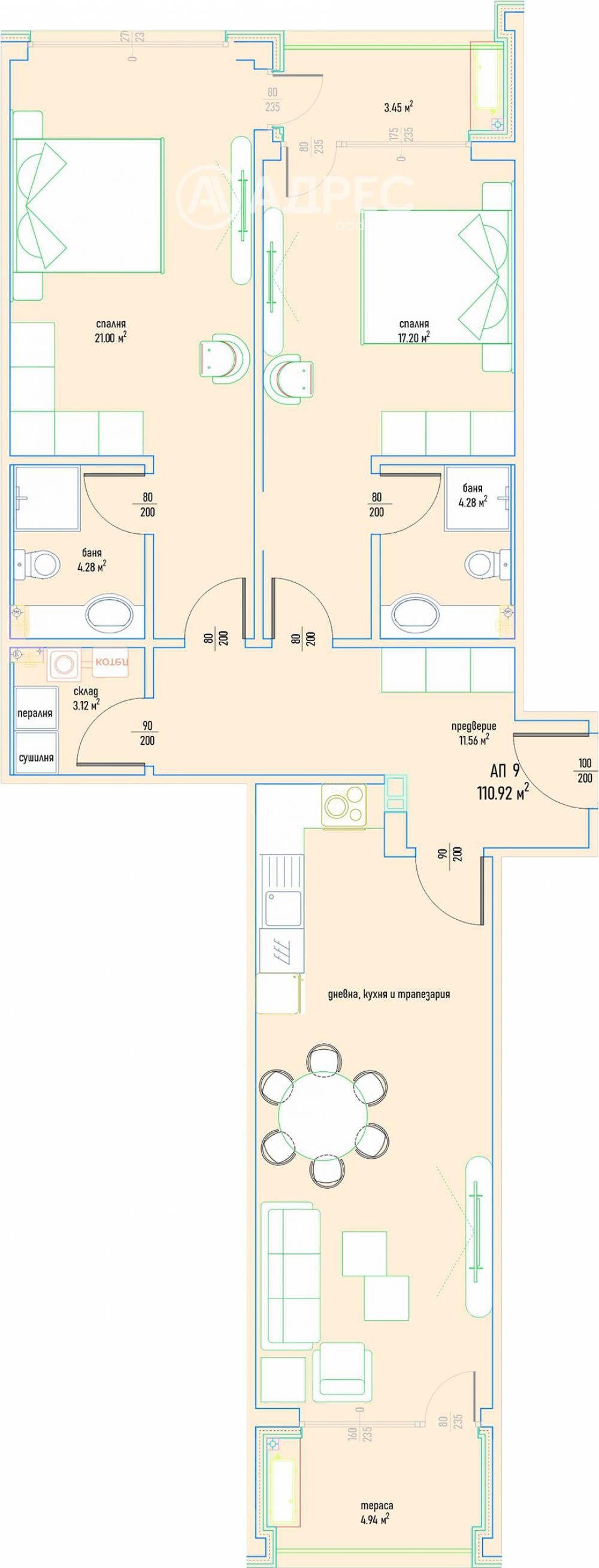 ������� 3-����� | Imot.bg � ����������� 4