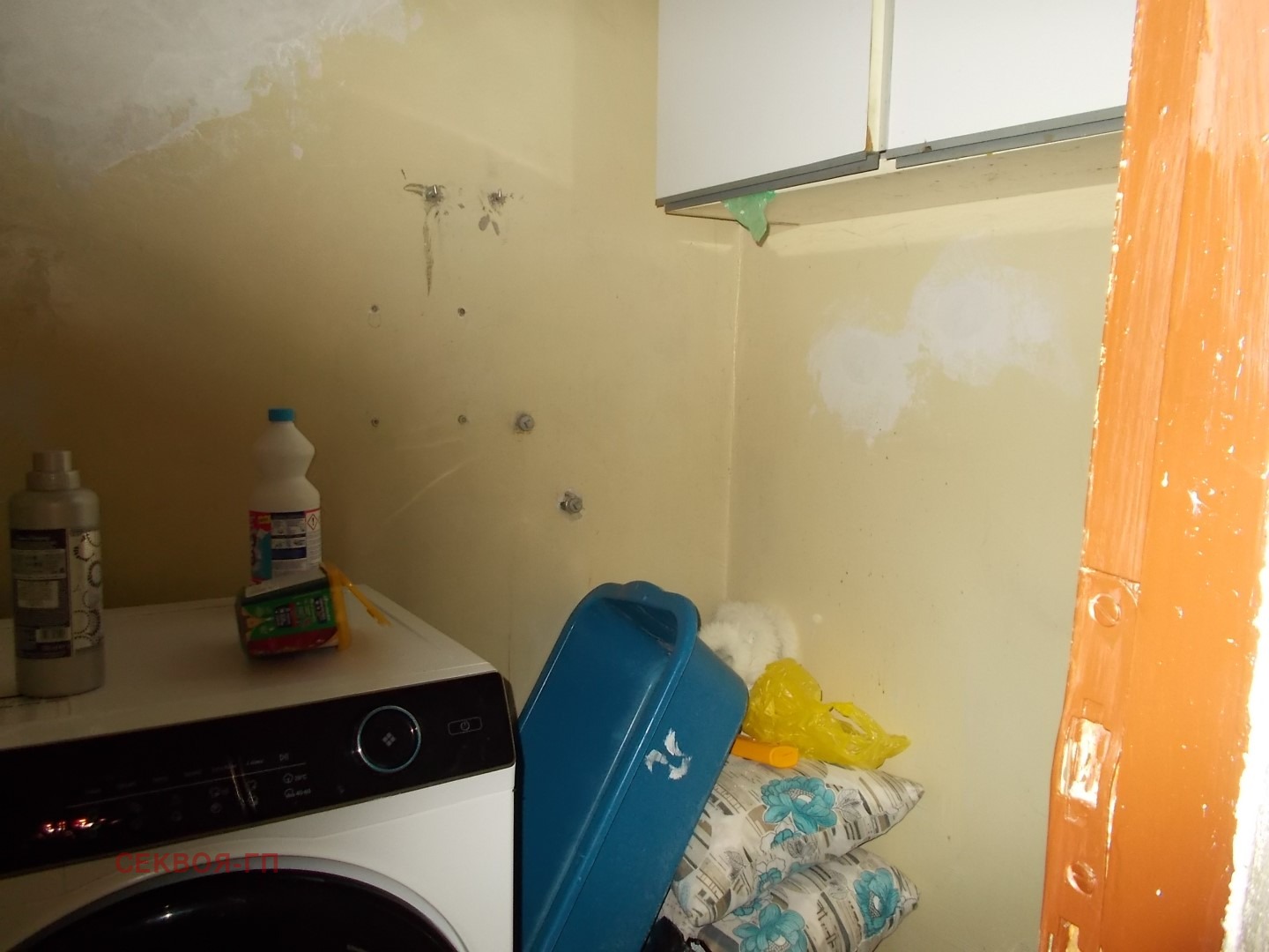 ������� 3-����� | Imot.bg � ����������� 16