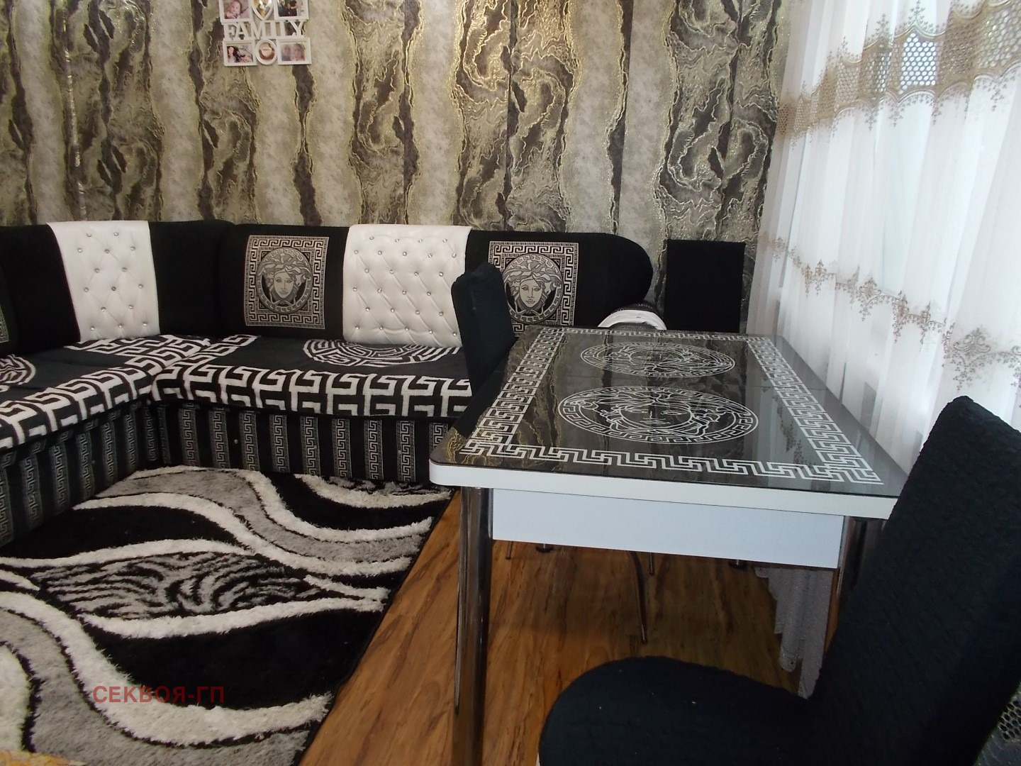 ������� 3-����� | Imot.bg � ����������� 2