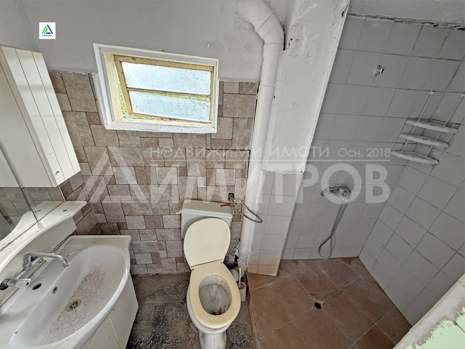 ������� ���� �� ���� | Imot.bg � ����������� 11