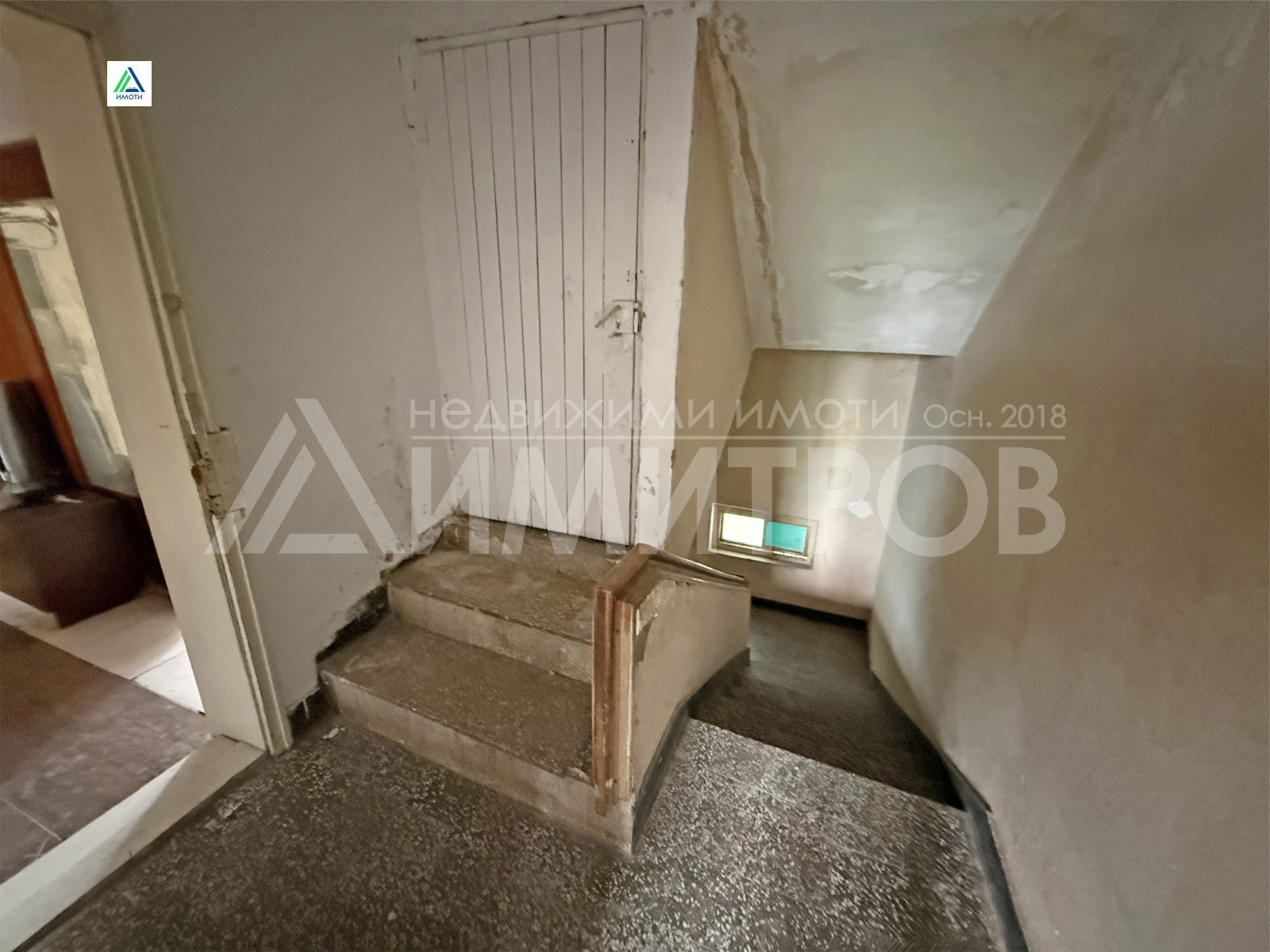 ������� ���� �� ���� | Imot.bg � ����������� 2