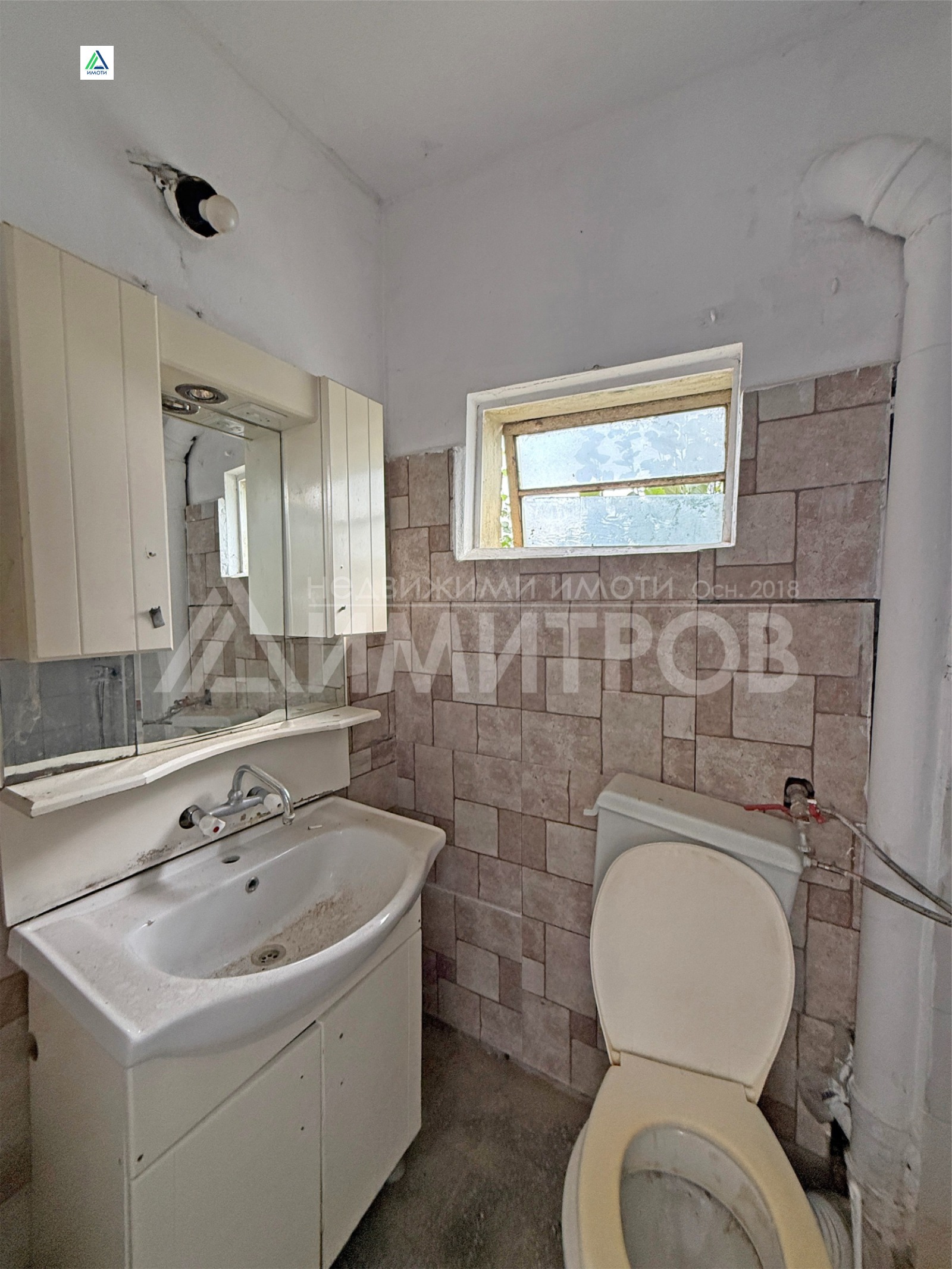 ������� ���� �� ���� | Imot.bg � ����������� 12