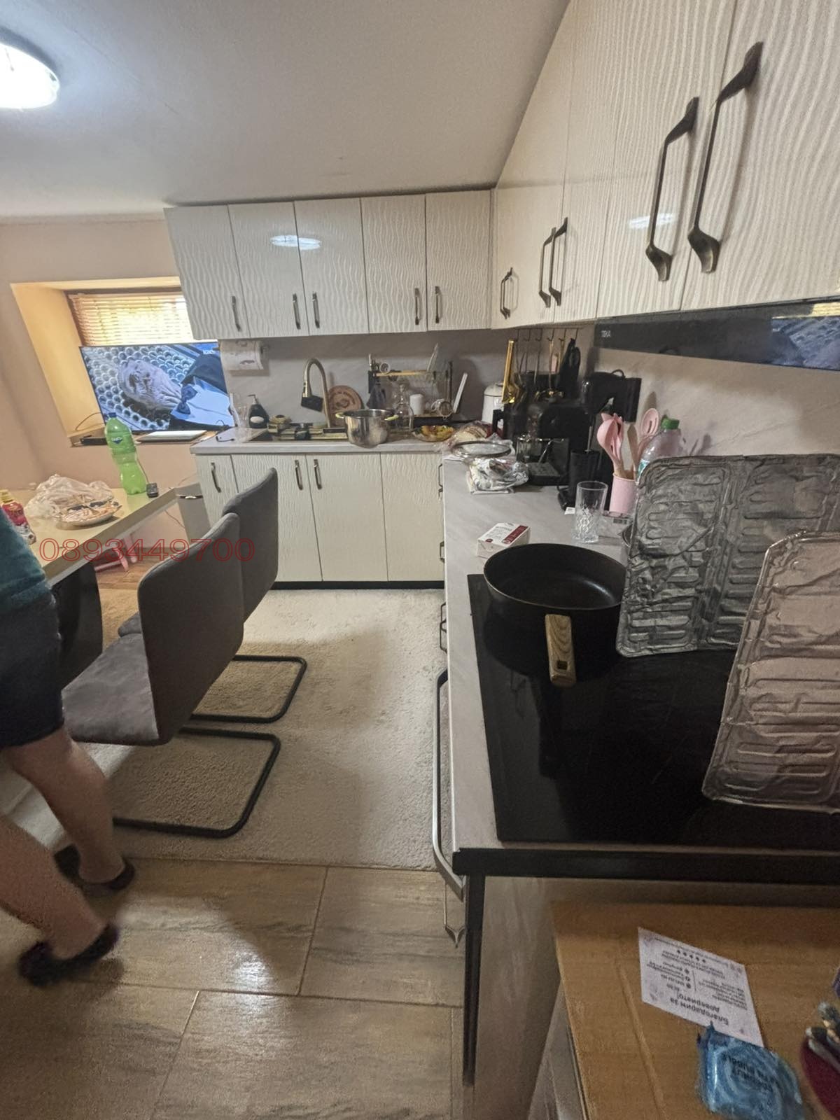 ������� ���� | Imot.bg � ����������� 4