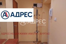 ������� 1-����� | Imot.bg � ����� ������ 5