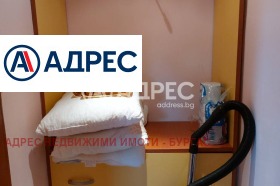 ������� 1-����� | Imot.bg � ����� ������ 4