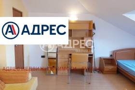 ������� 1-����� | Imot.bg � ����� ������ 3