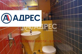 ������� 1-����� | Imot.bg � ����� ������ 6