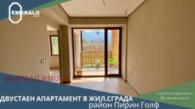 1 dormitor Bansco, regiunea Blagoevgrad 1