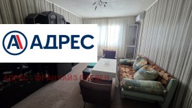 1 slaapkamer Druzjba 1, Pleven