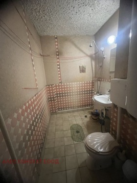 ������� 2-����� | Imot.bg � ����� ������ 5
