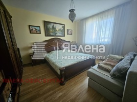  3- | Imot.bg    4