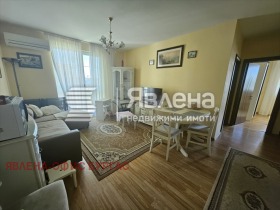  3- | Imot.bg    5