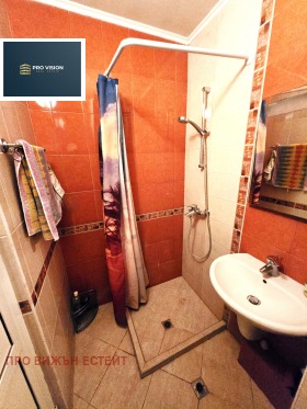 ������� 3-����� | Imot.bg � ����� ������ 7