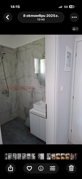 ������� ���� | Imot.bg � ����� ������ 5