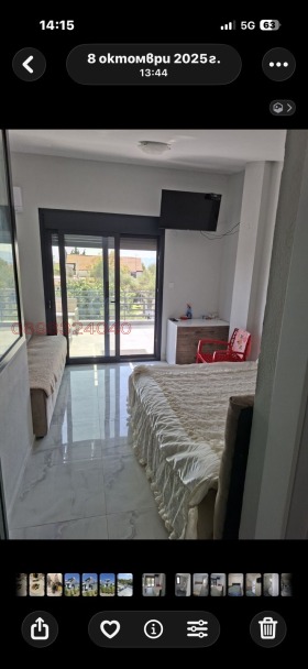 ������� ���� | Imot.bg � ����� ������ 7