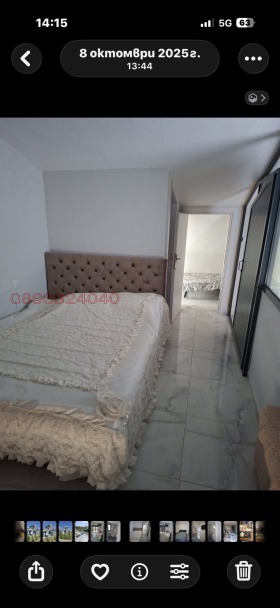 ������� ���� | Imot.bg � ����� ������ 9