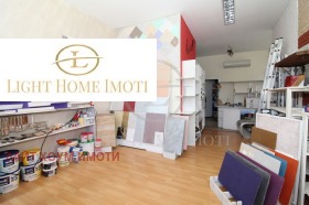 Boutique Kamenitsa 1, Plovdiv