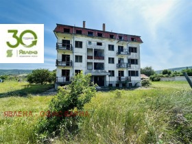 ������� ��� �� ��������� ���� | Imot.bg � ����� ������ 2