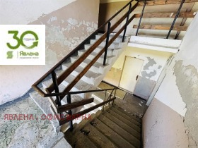 ������� ��� �� ��������� ���� | Imot.bg � ����� ������ 6