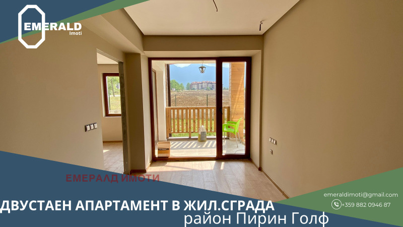 Te koop  1 slaapkamer regio Blagoëvgrad , Bansko , 56 m² | 73245369