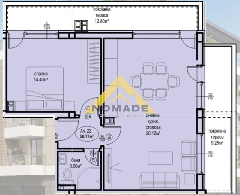 Продава 2-СТАЕН, гр. Пловдив, Христо Смирненски, снимка 1 - Aпартаменти - 47361555