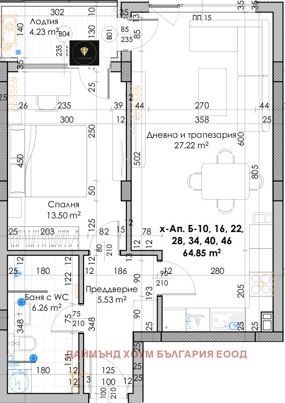 For Sale  1 bedroom Plovdiv , Yuzhen , 81 sq.m | 33866585 - image [3]