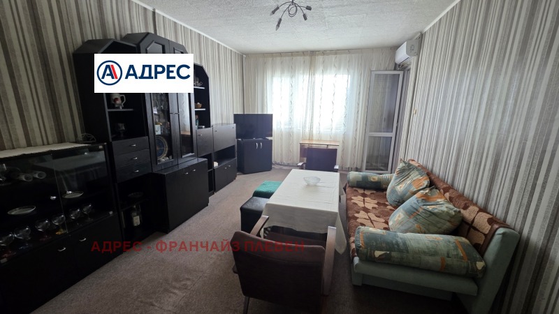 Te koop  1 slaapkamer Pleven , Druzjba 1 , 52 m² | 84550649
