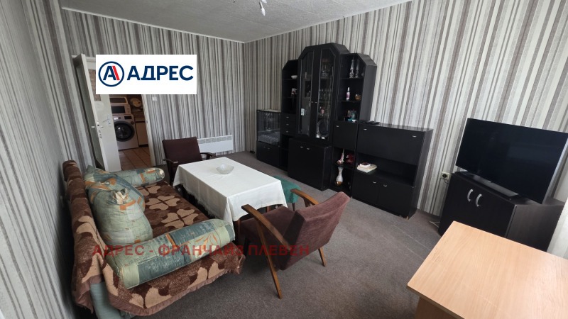 Te koop  1 slaapkamer Pleven , Druzjba 1 , 52 m² | 84550649 - afbeelding [2]