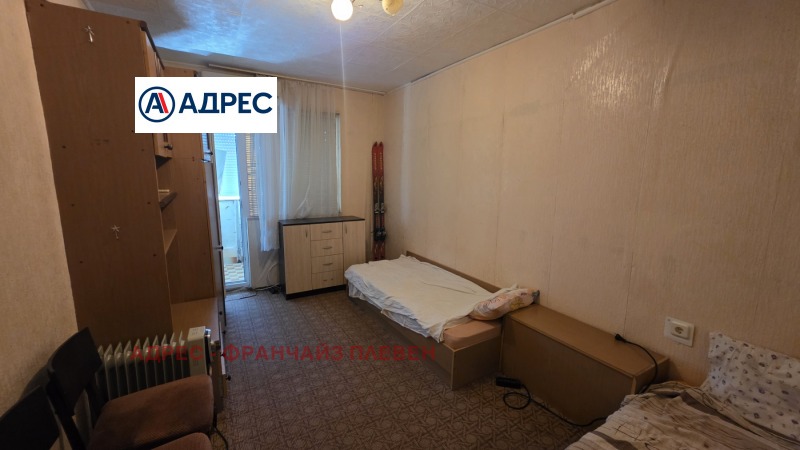 Te koop  1 slaapkamer Pleven , Druzjba 1 , 52 m² | 84550649 - afbeelding [5]