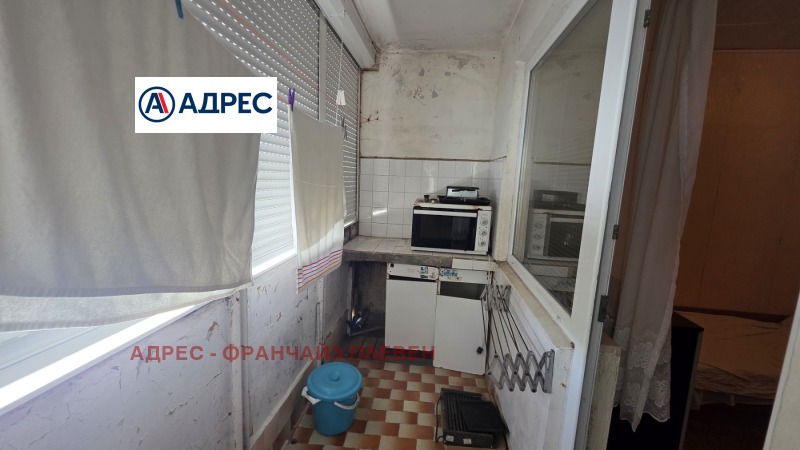 Te koop  1 slaapkamer Pleven , Druzjba 1 , 52 m² | 84550649 - afbeelding [7]