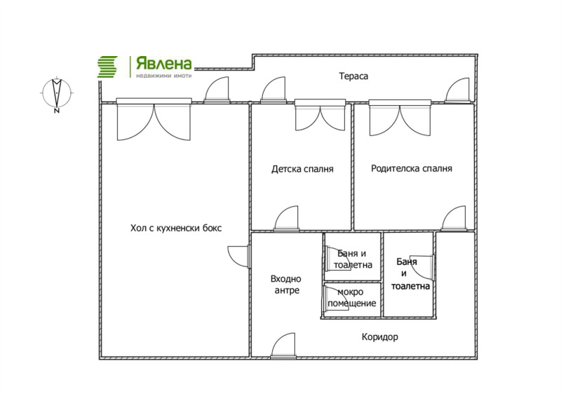 In vendita  2 camere da letto Sofia , Manastirski livadi , 140 mq | 42698697 - Immagine [13]