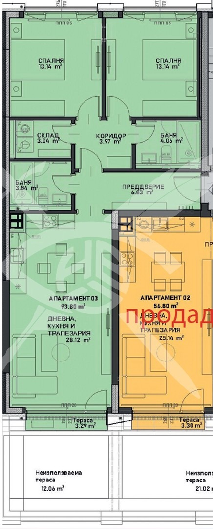 Продава 3-СТАЕН, гр. София, Център