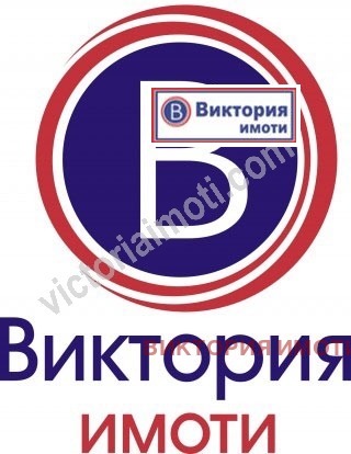 In vendita  Box auto Veliko Tarnovo , Buzludga , 28 mq | 62627412