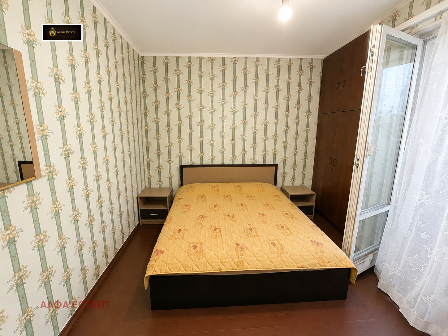Продава 2-СТАЕН, гр. Враца, Околчица, снимка 2 - Апартаменти - 55405341