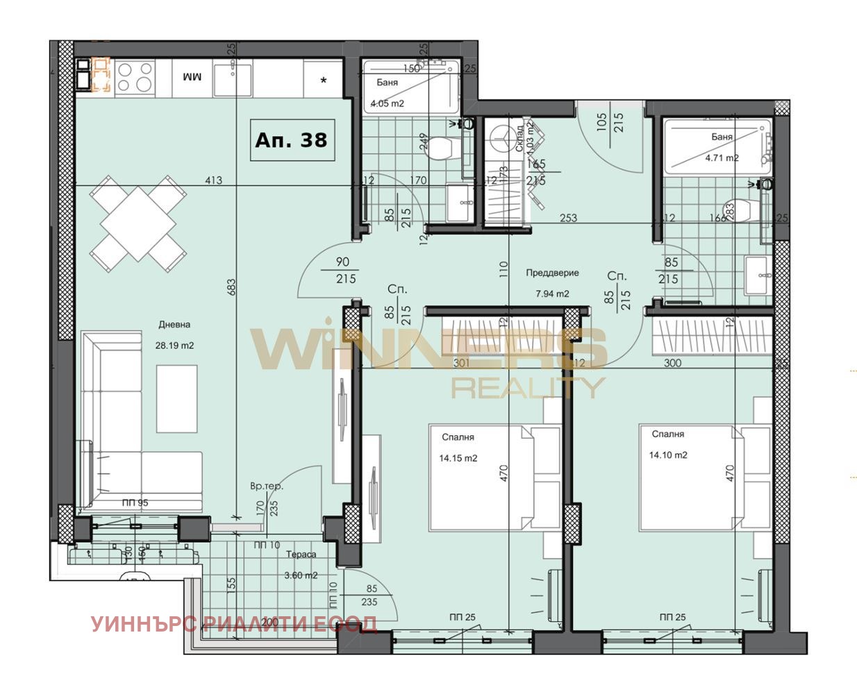 Продава 3-СТАЕН, гр. Пловдив, Гагарин, снимка 2 - Апартаменти - 53909390
