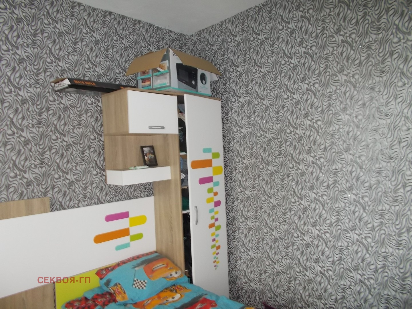 Продава 3-СТАЕН, с. Крушари, област Добрич, снимка 12 - Апартаменти - 55303898