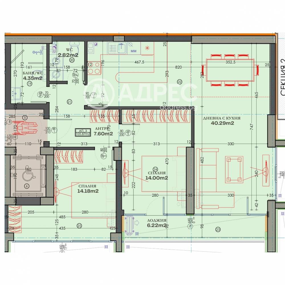 Продава 3-СТАЕН, гр. Пловдив, Тракия, снимка 4 - Апартаменти - 55466039