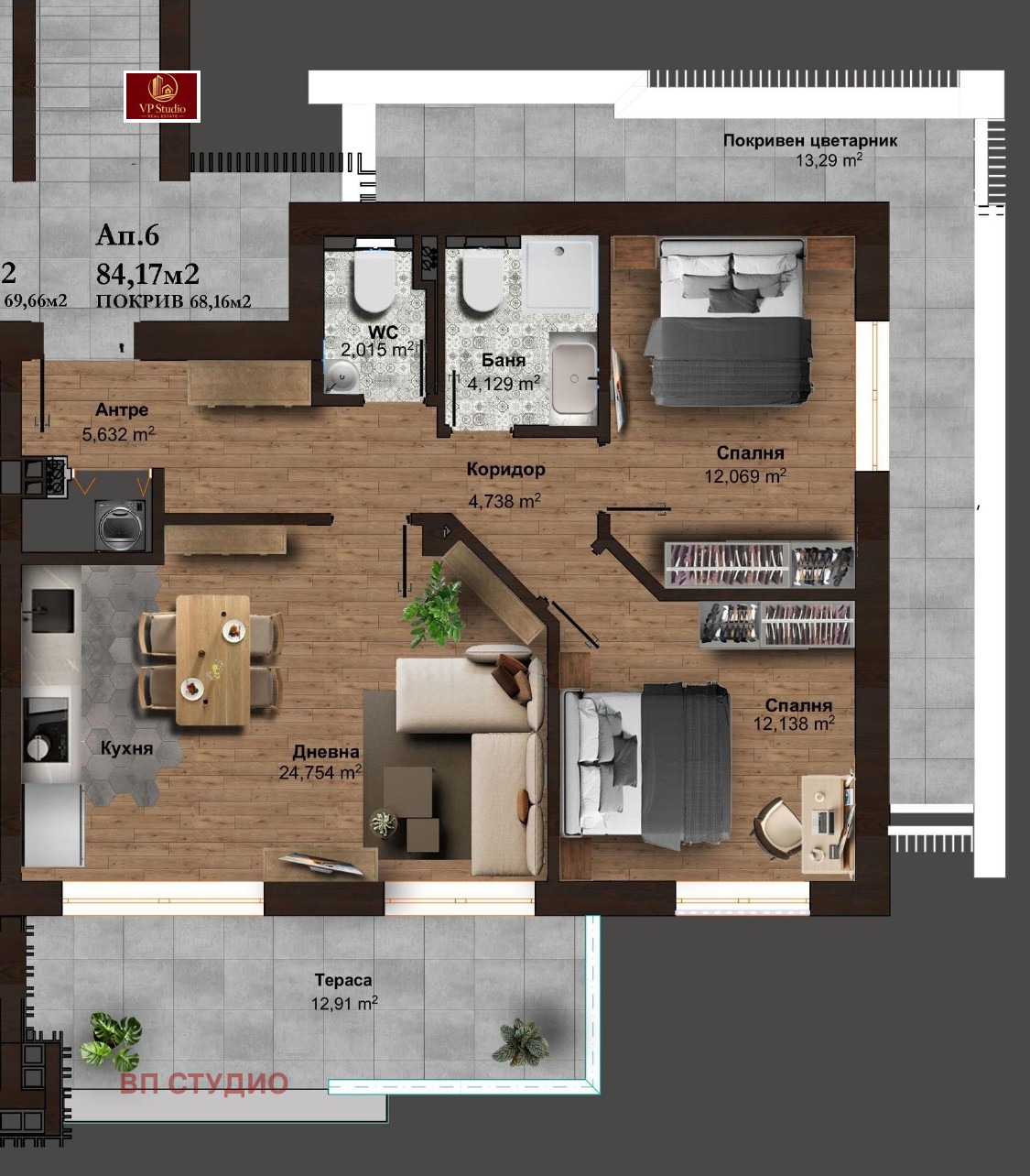 Продава 3-СТАЕН, гр. София, м-т Детски град, снимка 8 - Апартаменти - 55938309
